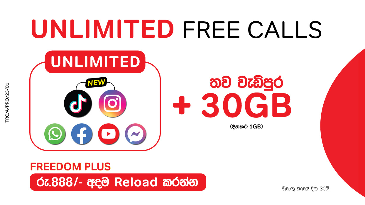 Airtel Freedom Plus Unlimited 888 Package Sri Lanka